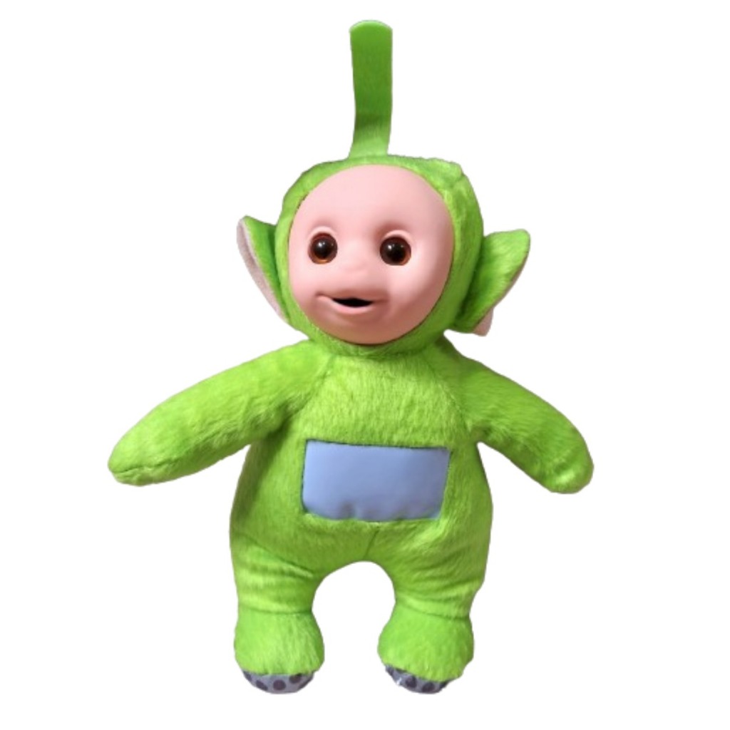 Boneco de Pelúcia Dipsy – o Melhor Amigo dos Sonhos! Especial — R$ 35,99 em Shopee