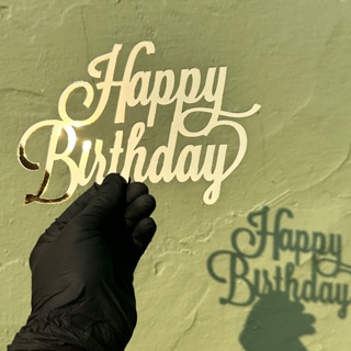Lettering De Parede Happy Birthday Acrílico Espelhado ou Leitoso 20x14 Enfeite Aniversário Decoração em Oferta na Shopee