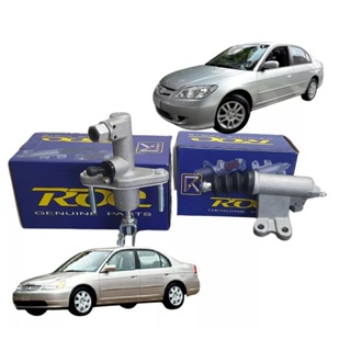 Cilindro Embreagem Civic 1.7 2001 2002 2003 2004 2005 Mestre E Auxiliar em Oferta na Shopee