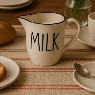 Leiteira em Porcelana 200ml Milk Filete Preto - Vencedor