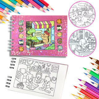 Livro de Colorir  55 Folhas  Caderno de Desenho Pintura Coloring Book