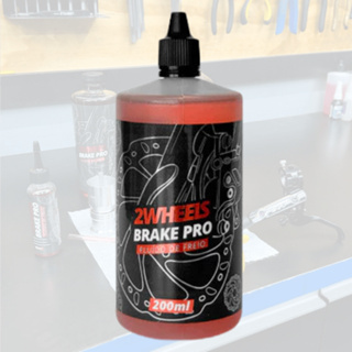 Óleo Mineral Freio Hidráulico Brake Pro 200ml 2wheels em Oferta na Shopee
