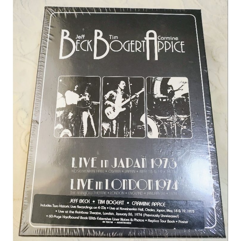 BOX BECK, BOGERT & APPICE - LIVE IN JAPAN 1973 / LIVE IN LONDON 1974
