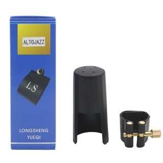 Abraçadeira de couro pra Sax Alto
