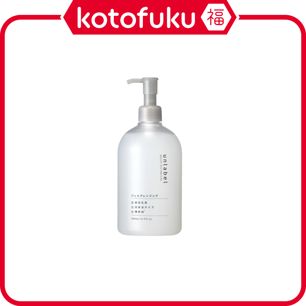 Japão JPSLAB Unlabel Moist Botanical Gel De Limpeza Alta Hidratante 500ml JP