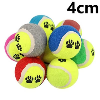 Kit 4 Bolinha de 4cm Brinquedo Pet Bolas Maciça Resistente Para Treinamento de Cães E Gatos em Oferta na Shopee