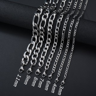 Kit Corrente e Pulseira Masculina Punk Figaro - Aço Inoxidável Prateado Estilo Unissex