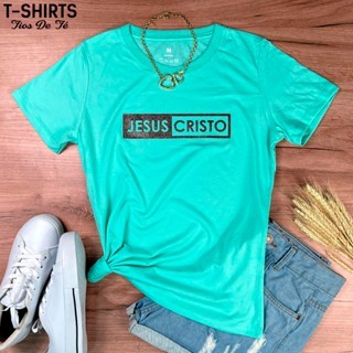 Camiseta Jesus Cristo Glitter Moda Evangélica T-Shirt Feminina Baby Look Algodão Gospel Estilo e Fé