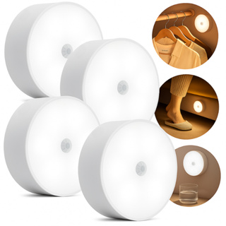 Kit 4 Luminária Lâmpada Led Recarregável Sensor De Presença branco frio em Oferta na Shopee