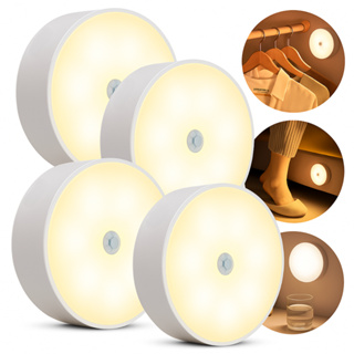Conjunto de 4 luminárias LED branco frio e branco quente recarregável com sensor de presença em Oferta na Shopee