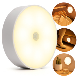 Luminária LED branco frio e quente recarregável com sensor de presença em Oferta na Shopee