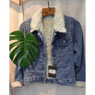 jaqueta jeans femenina, com pelucia inverno em Oferta na Shopee