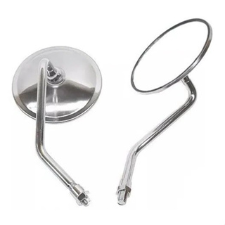 Espelho Convexo Retrovisor Kansas 150 Mirage 250 Custom Em Aço PAR em Oferta na Shopee