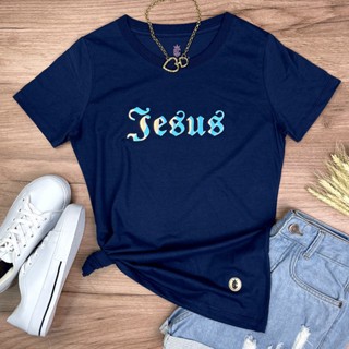 Camiseta Feminina Azul com Aplique Jesus Gospel Cristã Evangélica Algodão Confortável e Estilosa