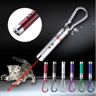 Caneta Laser 3 em 1 Apresentações, Lanterna e Luz Negra Brinquedo para Felinos e Testador de Moedas em Oferta na Shopee