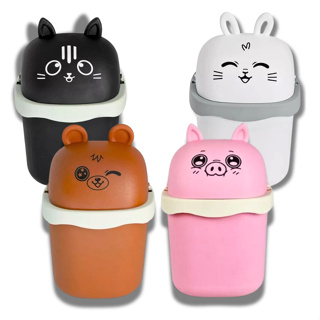 Mini Lixeira com Tampa 1,5 Litros Multiuso Lixeira de Mesa Infantil Bichinho Cozinha em Oferta na Shopee