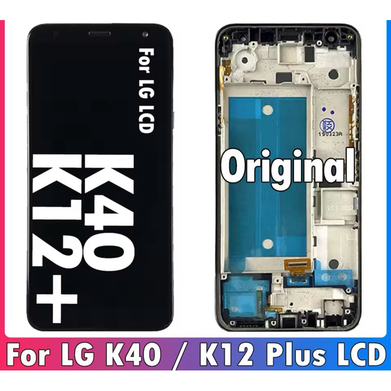 Tela Touch Display Lcd Touch Compatível LG K12 K12 Plus K40 LMX420EMW LM-X420 Original Envia Já