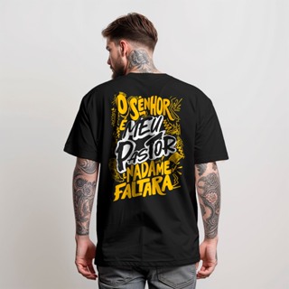T-Shirt Masculina Camiseta Manfinity Nada Me Faltara Camisa Street Wear 100% Algodão em Oferta na Shopee