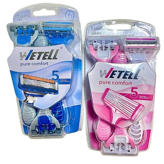Kit com 6 Aparelhos de Barbear Comfort Premium 5 Lâminas Cabo Ergonômico Wetell  - Envio Agora!