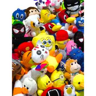 Kit 10 Unidades de Pelúcia Ursinhos Básicos P/ Grua Máquina De Ursinhos em Oferta na Shopee