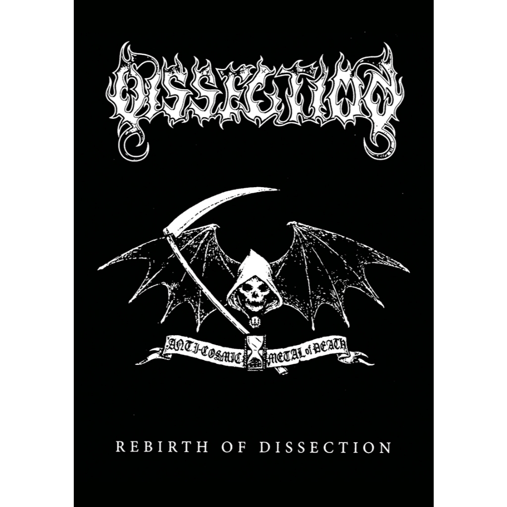 Poster  Dissection- Rebirth of Dissection / Tamanho A3