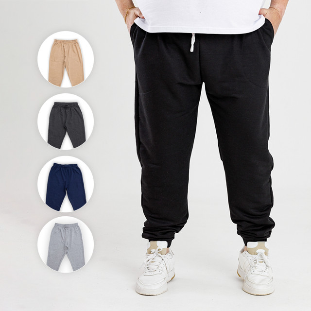 Calça Jogger Plus Size Moletom Masculina Bolsos Laterais Tecido Leve Confortável Casual Esportivo