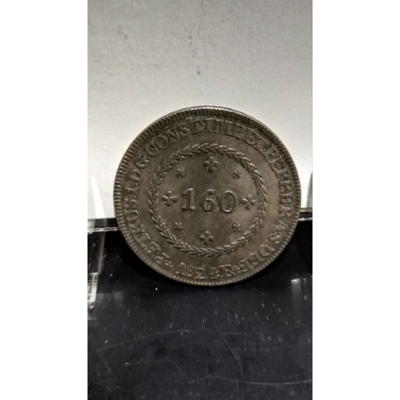 MOEDA SOUVENIR 160 RÉIS IMPÉRIO 1824.