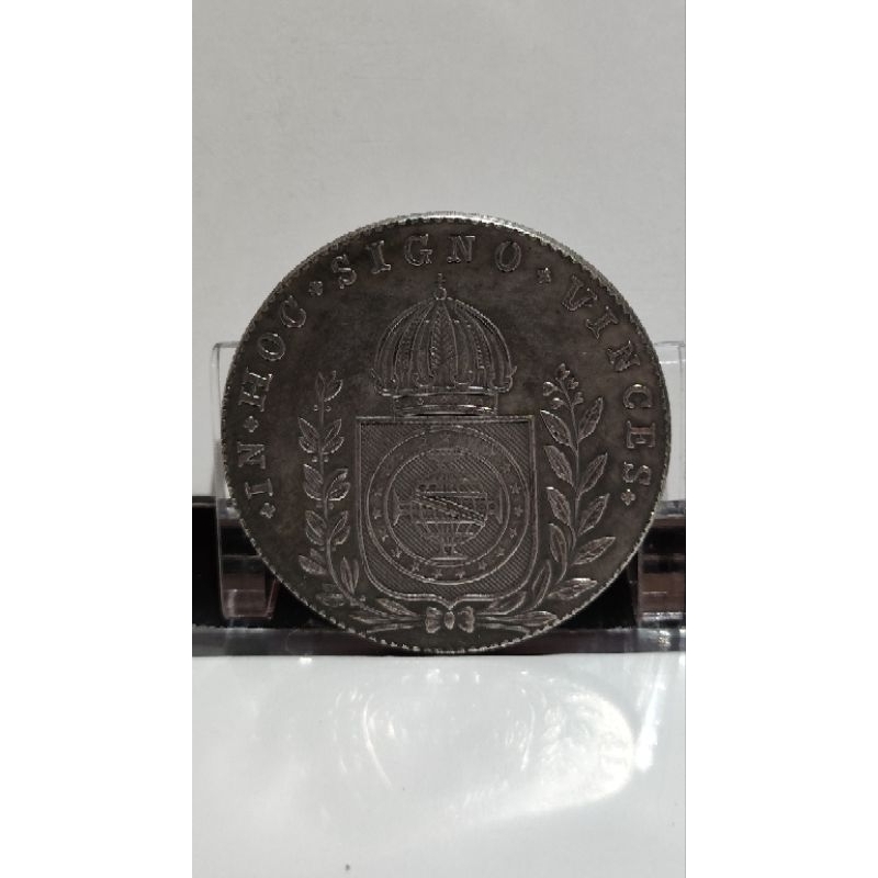 MOEDA SOUVENIR 640 RÉIS IMPÉRIO 1832.