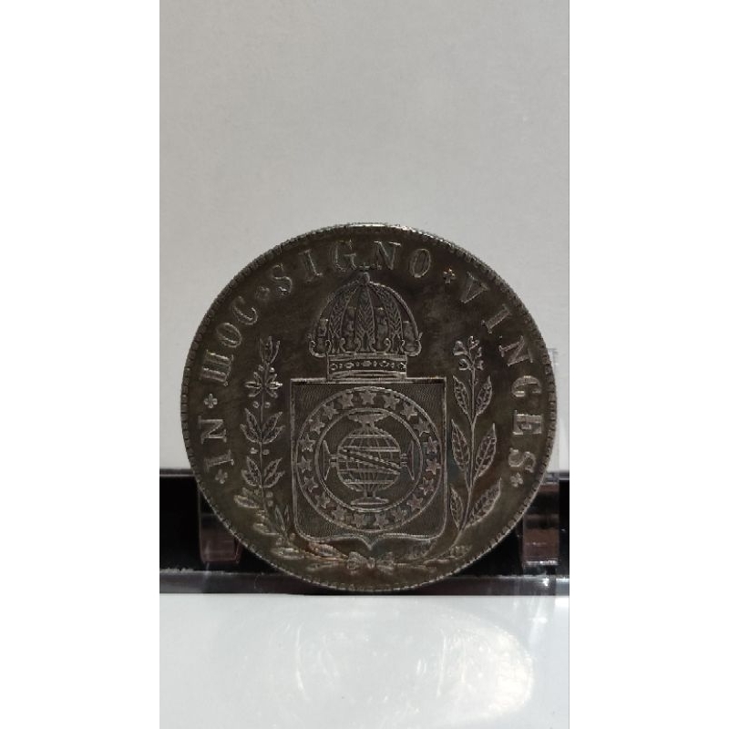 MOEDA SOUVENIR 960 RÉIS IMPÉRIO 1832.