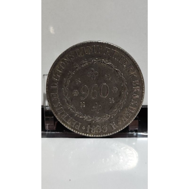 MOEDA SOUVENIR 960 RÉIS IMPÉRIO 1833.