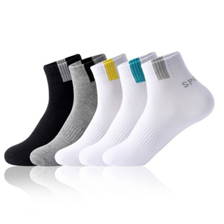 Kit 3, 6, 9, 12, ou 24 Pares Meia Masculina Soquete Respirável Cano Curto 37 Ao 43 Premium Cores Variadas Confortável em Oferta na Shopee