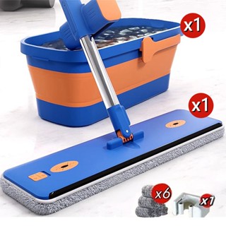 KIT 7 Conjunto De Esfregão E Balde Dobrável De Microfibra Com Raspador De Desaguamento -S1...