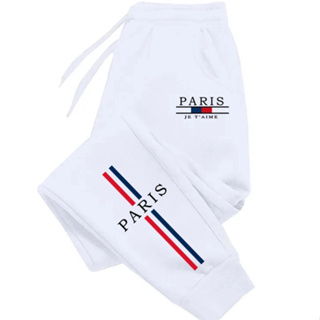 Calça Moletom Forrada Flanelada Paris France Moda Gringa Streetwear Jogger Algodão Ajustavel em Oferta na Shopee