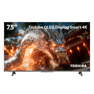 Smart TV QLED 75 4K Toshiba 75C450NS Google TV 4 HDMI 2 USB Wi-Fi - TB037M em Oferta na Shopee