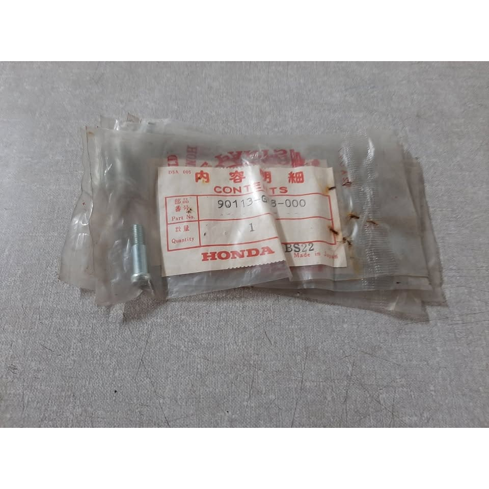 Parafuso da presilha do tubo de óleo Honda NX 350, XLX 350R original