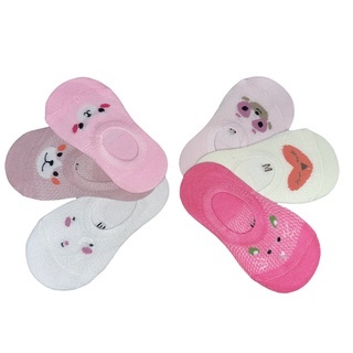 Kit 10 Pares Meias Criança Sapatilha Invisível Menina ou Menino Nice Cotton em Oferta na Shopee