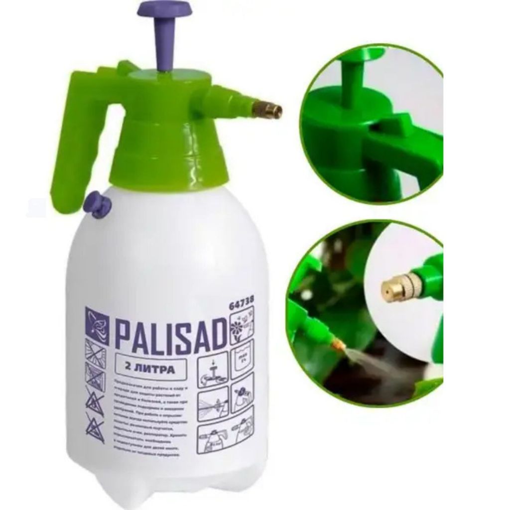 Pulverizador Manual Palisad 2L com Bomba e Válvula de Alívio de Pressão em Oferta na Shopee