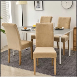 Kit Capa de cadeira em Suede - Semi-impermeável - melhor preço em Oferta na Shopee