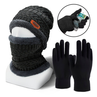 Kit De Frio Intenso Luva Touch + Touca e Protetor De Pescoço Pelinho Forrado Masculino Feminino