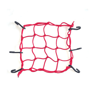 Rede Elástica Aranha Para Motos/ Bagageiro 35X35 Vermelha/ Azul/ Preta / Rosa em Oferta na Shopee