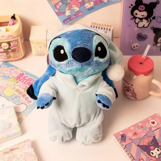 Lilo & Stitch, Pelucia, Stitch de Pijamas 30cm