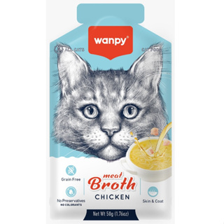 Petisco Para Gatos Wanpy Truly Sopa Super Premium Vários Sabores em Oferta na Shopee