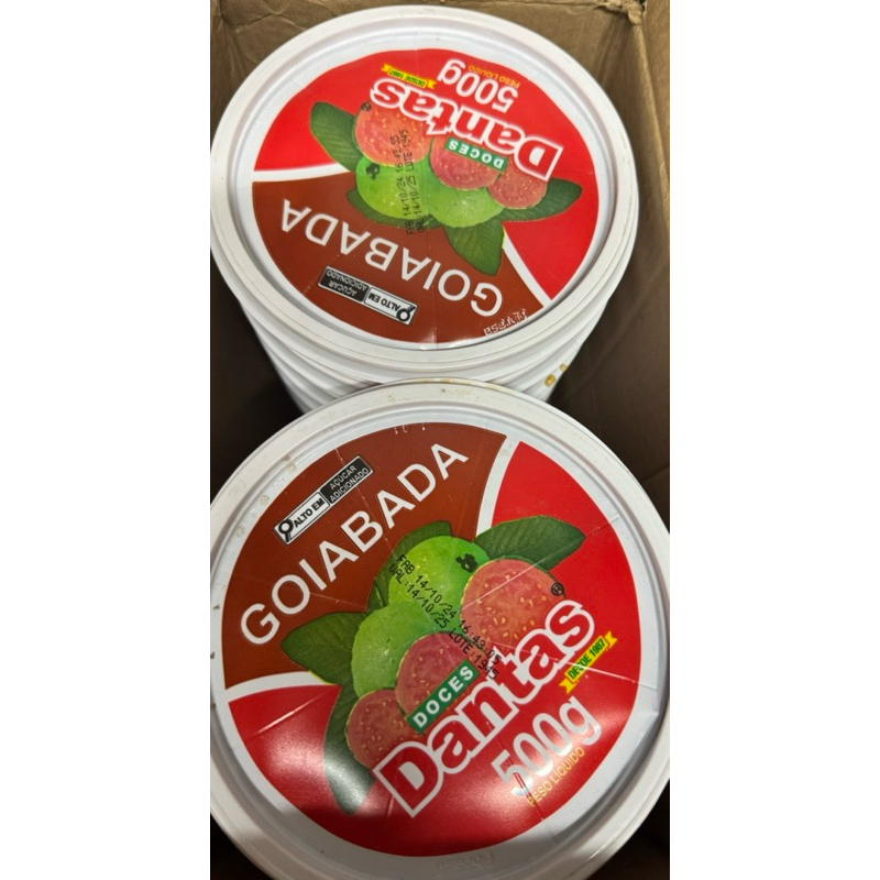 O que é Goiabada Dantas? Guia e Onde Comprar | BuscaProdutos