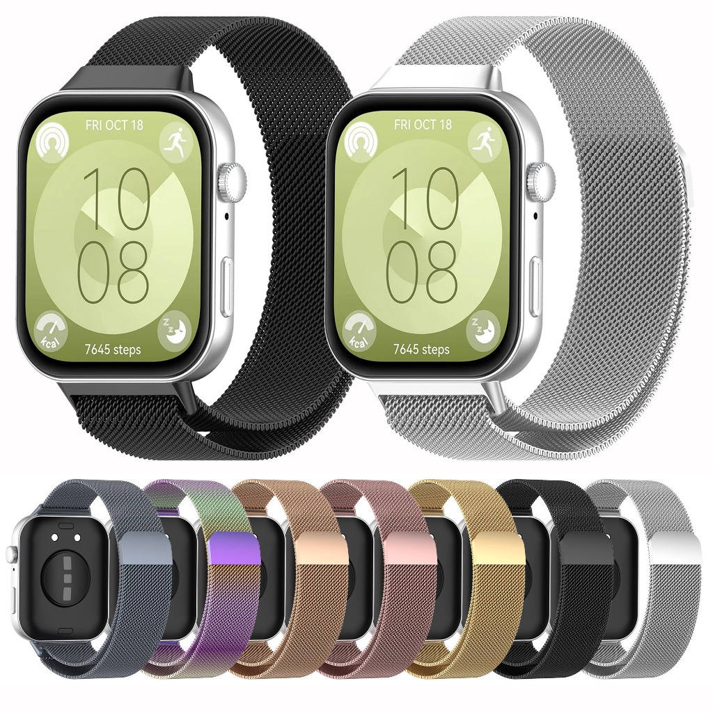 Pulseira de aço inoxidável para HUAWEI WATCH Fit 3/4/4pro de Milanese Ajustável