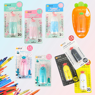 Corretivo de Fita Com Carimbo Divertidos Fofos Diversos Modelos em Oferta na Shopee