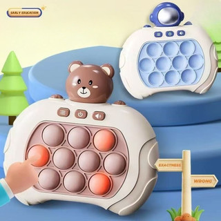 Brinquedo Pop It Jogo Pop It Game Eletrônico Ante Estresse