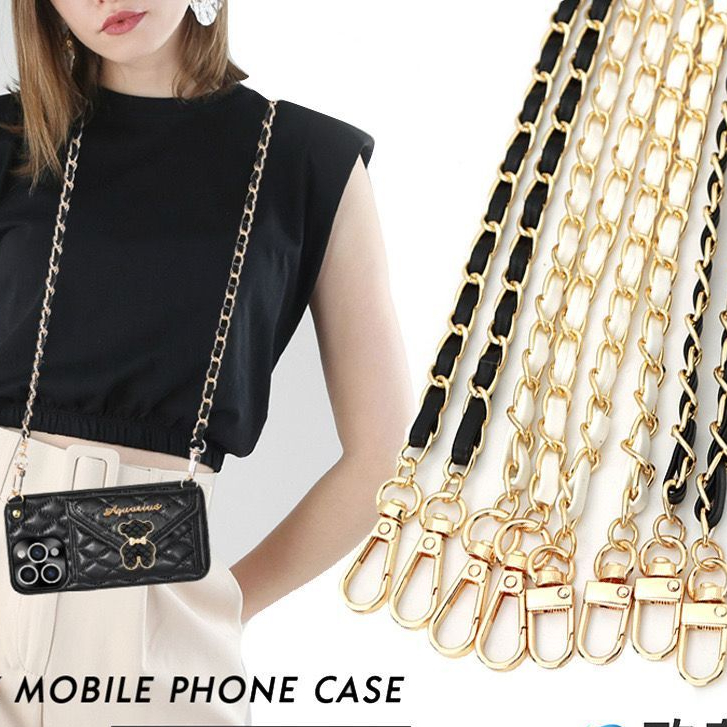 Cordão Para  Bolsa & Celular Detalhes Em Couro Anti-perda  65 cm➡ & 15 cm ➡️