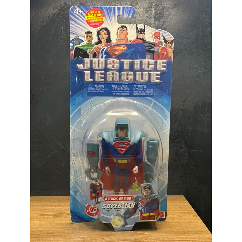 Boneco Articulado Mattel Superman Super Homem - Attack Armor - Liga da Justiça Sem Limites
