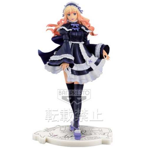 Action Figure Sheryl Nome Costume x Crossover! Ver. Macross 30th Anniversary SQ Banpresto