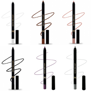 Lápis Delineador Apontável para Olhos LFPRO - Preto Nude Branco Marrom Berinjela ou Cinza em Oferta na Shopee
